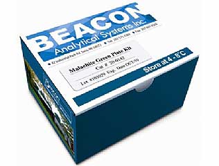 呋喃唑酮（AOZ）检测试剂盒(价格-规格参数-厂家
